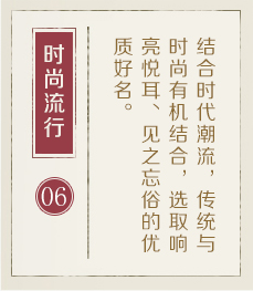 昆山起名流程六